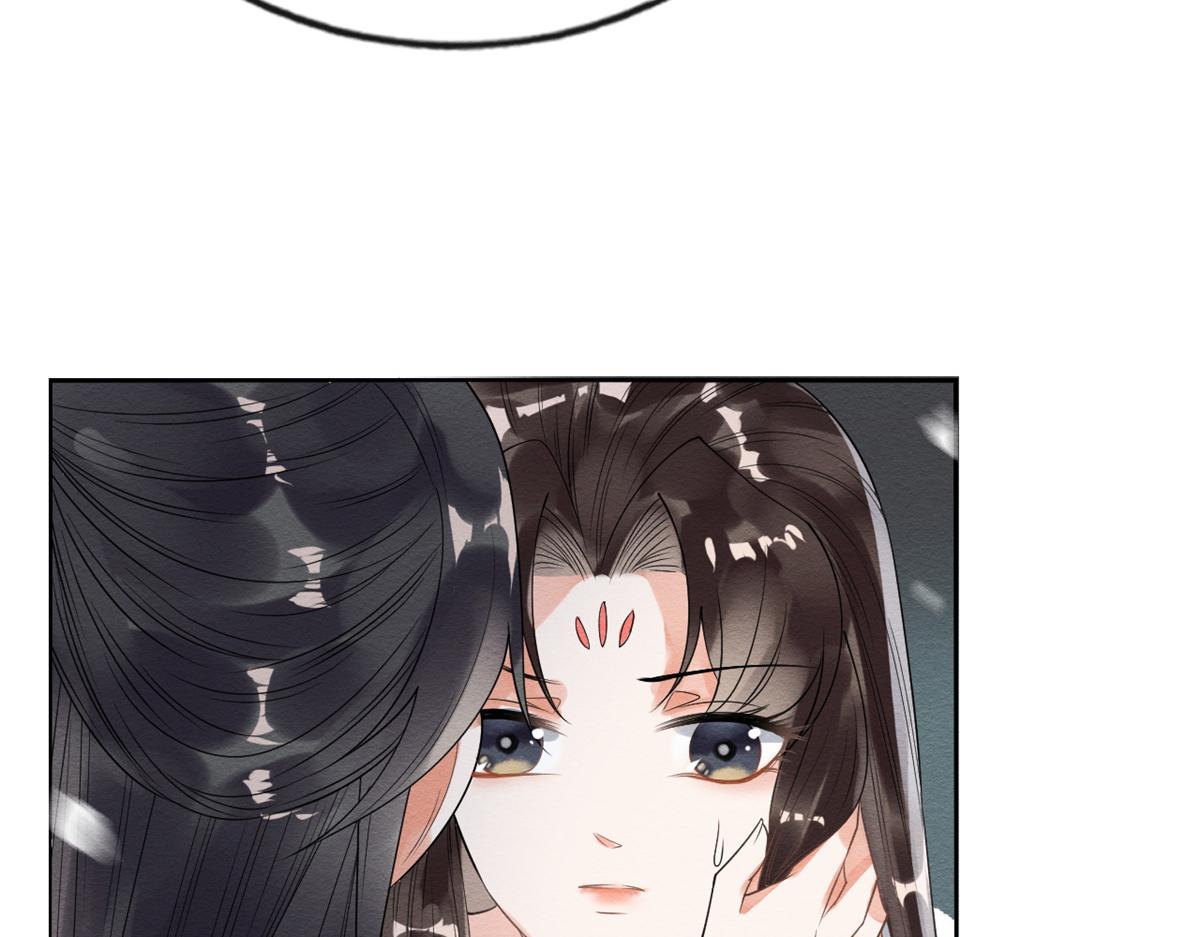 第19话裴道珠我承认对你心动了110
