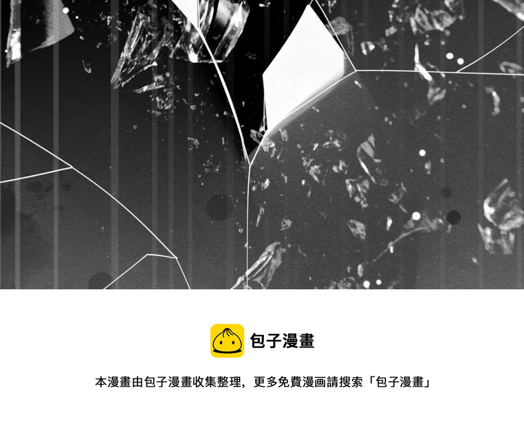 第49话 我不要忘记裴道珠60