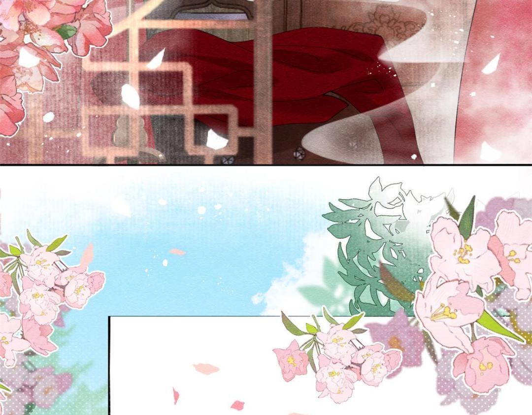 第47话 螳螂捕蝉21