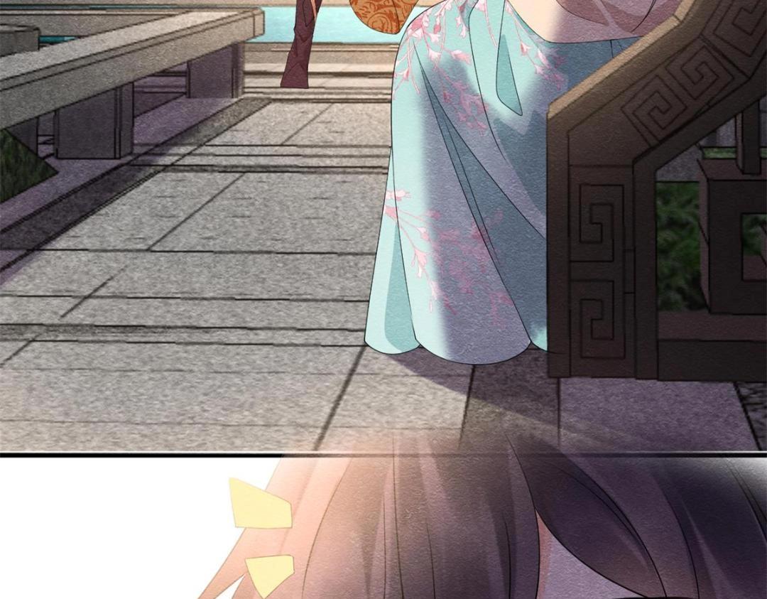 第56话 少年的心动31