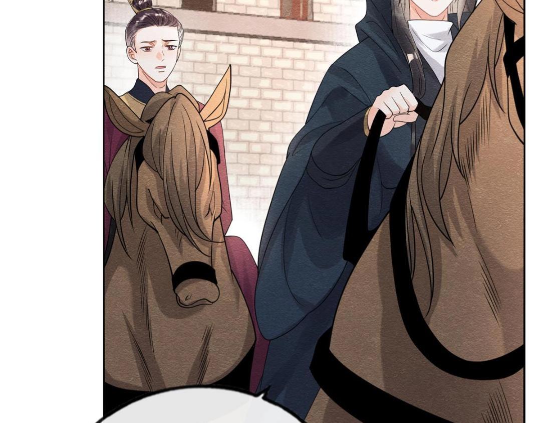 第58话 我不能让她受任何伤害15