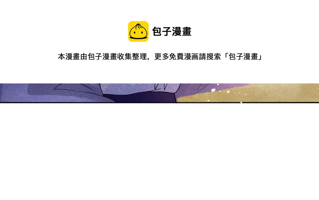 第40话 置之死地而后88