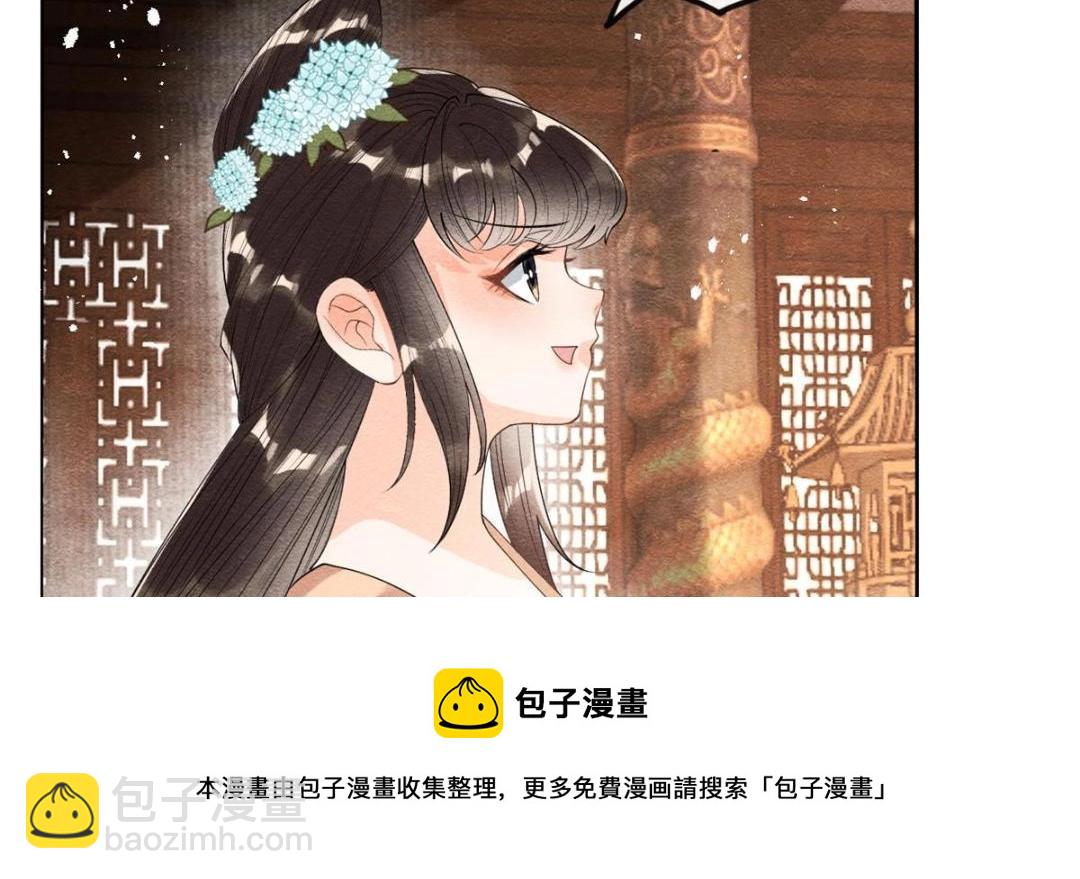 第40话 置之死地而后60
