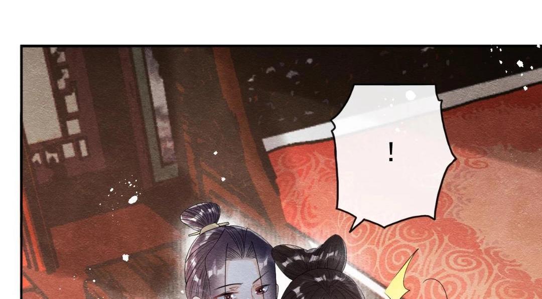 第60话 我来晚了！34