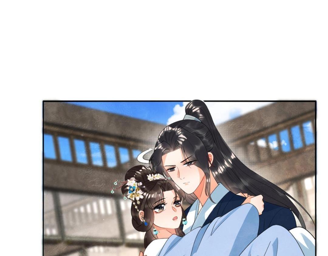 第75话建安公主？20