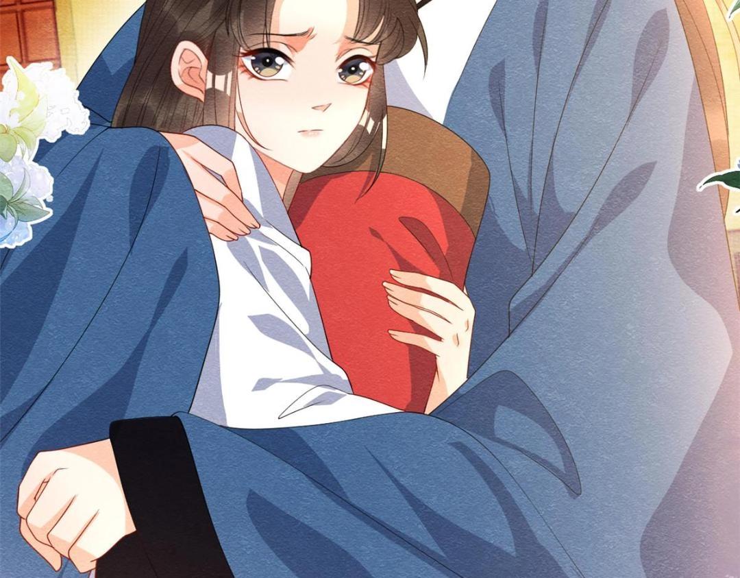 第68话 那不是梦，是我们的前世？15