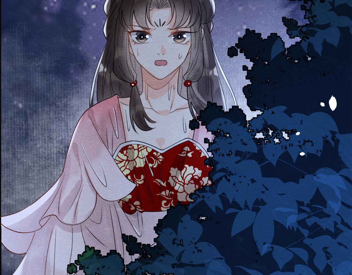 第16话 他竟然亲自来救我了84