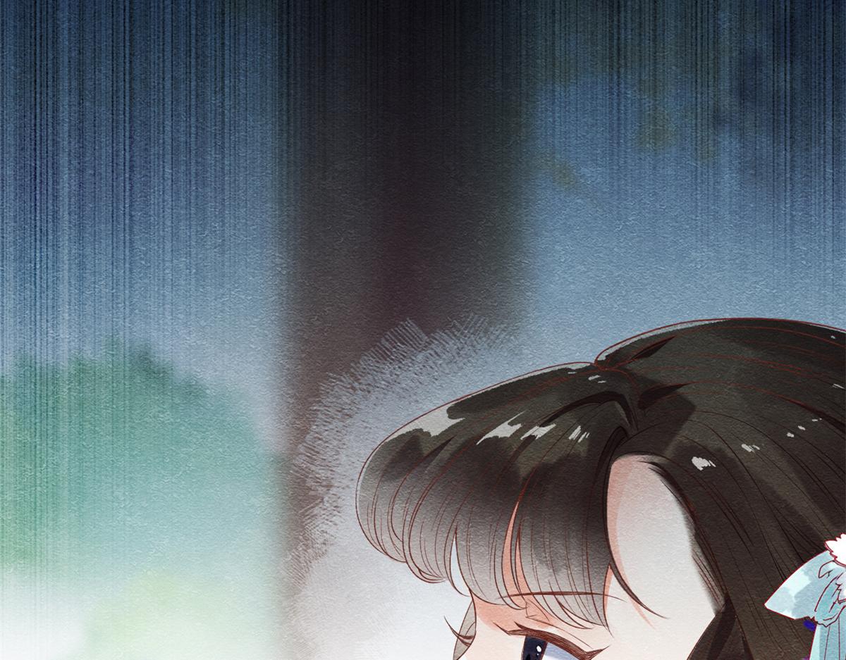 第1话 被普信男纠缠时遇见前任101