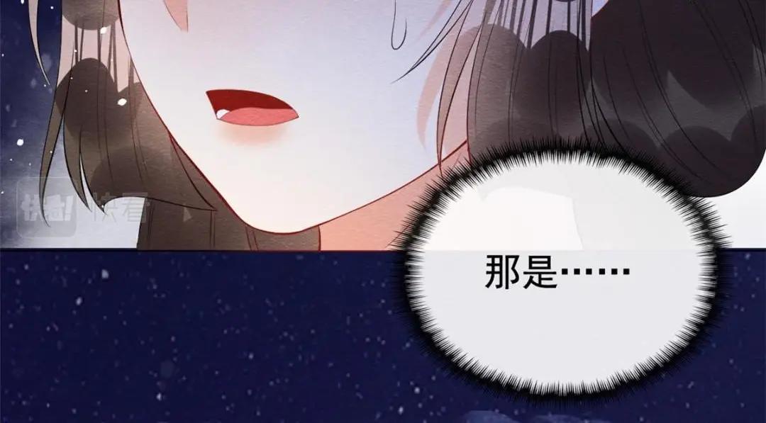 第81话 神女，别来无恙83