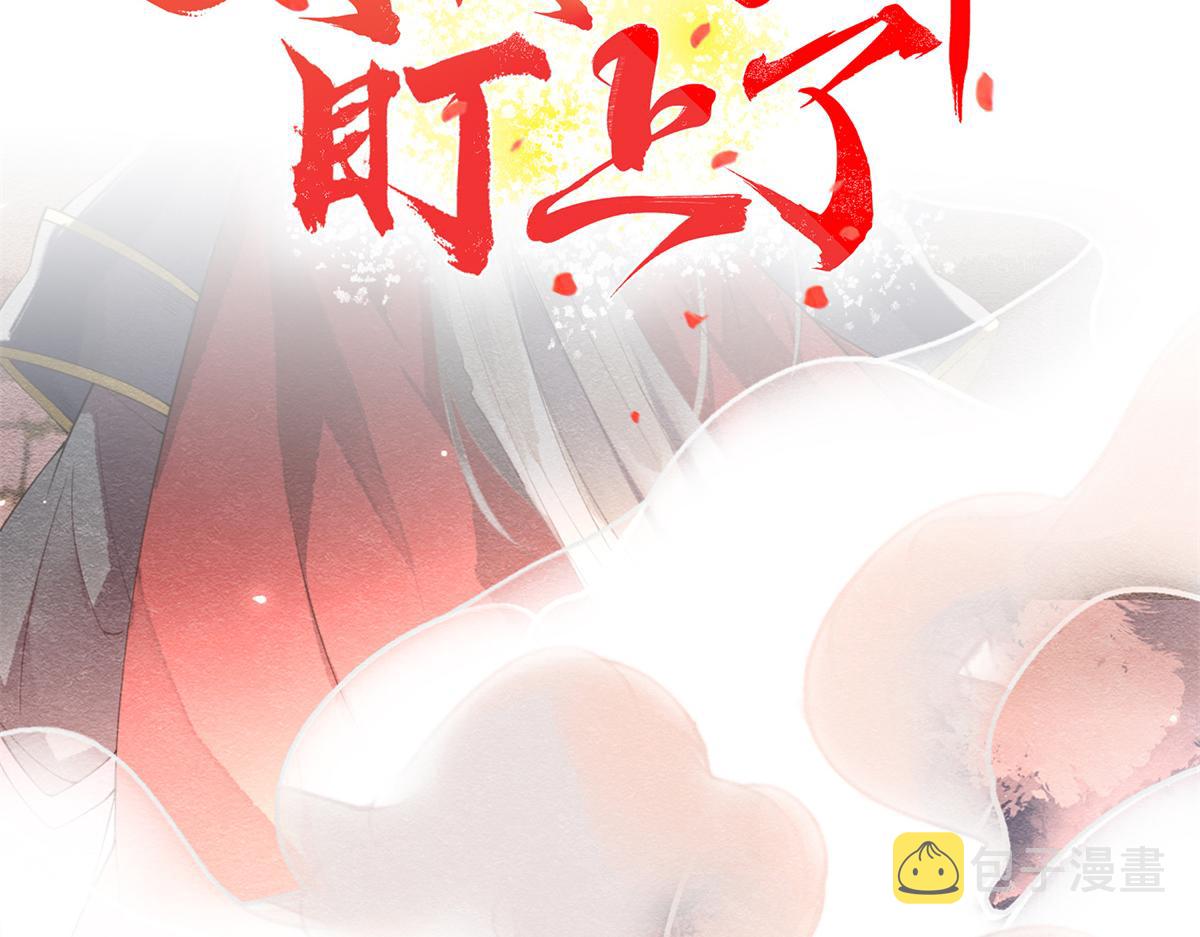 人物档案3