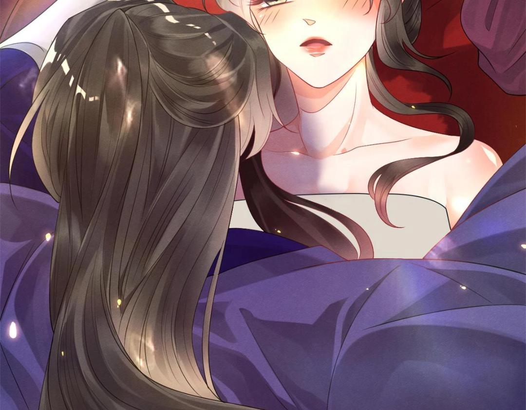 第51话 只能叫我哥哥73