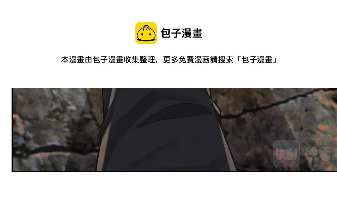 第41话 为民者自然要是死护国40