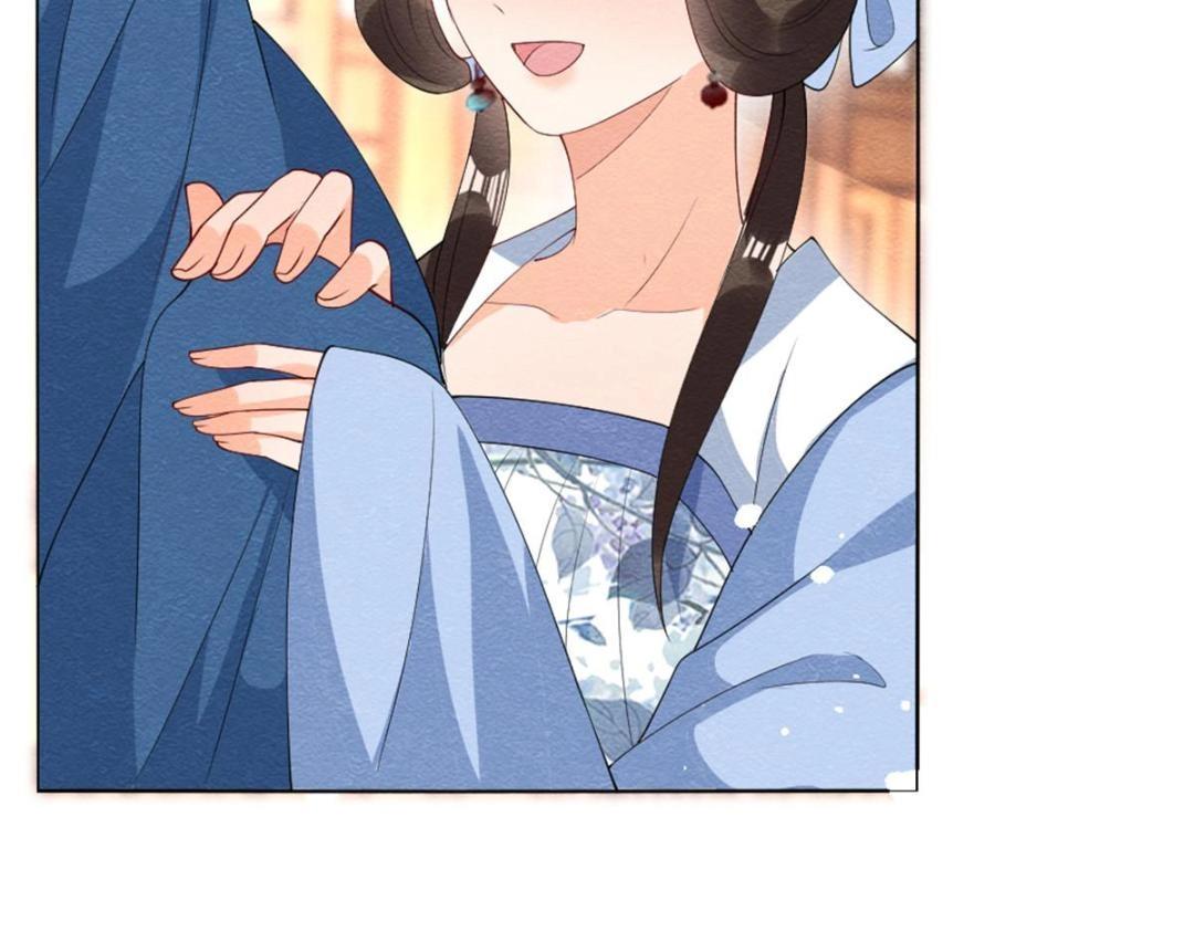 第75话建安公主？11
