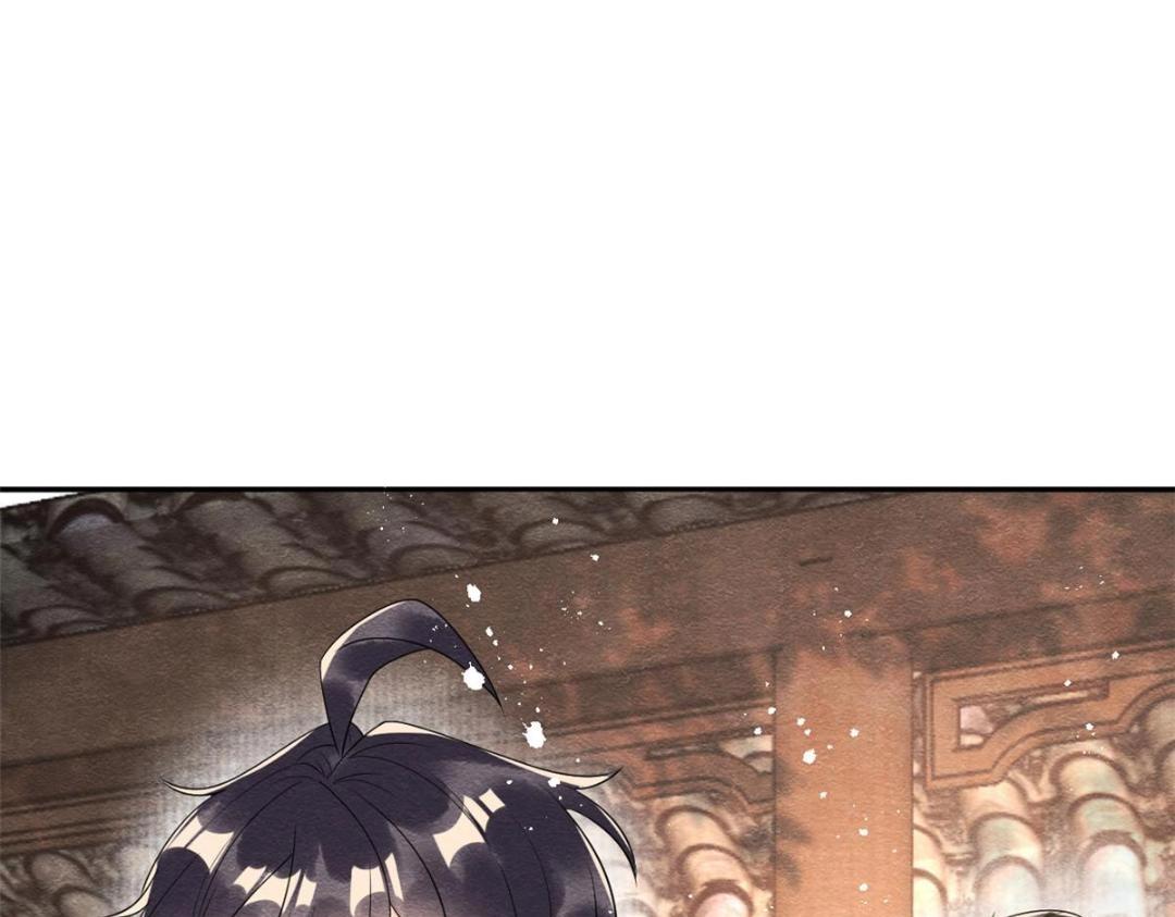 第64话 我要她一生幸福无人敢欺73