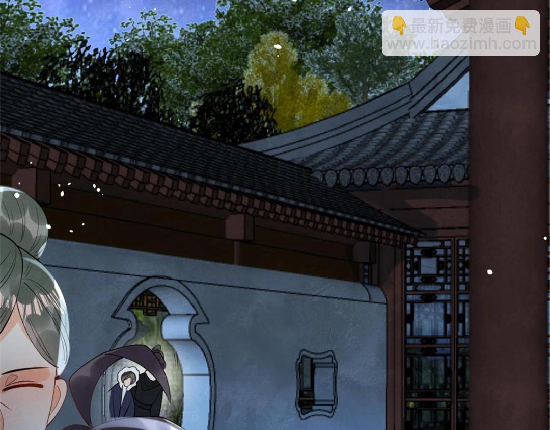 第77话中毒真相28