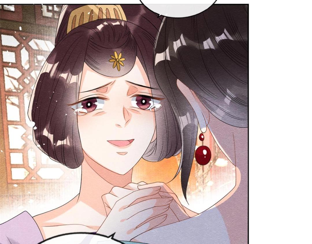 第55话 太丑了揍一顿吧15