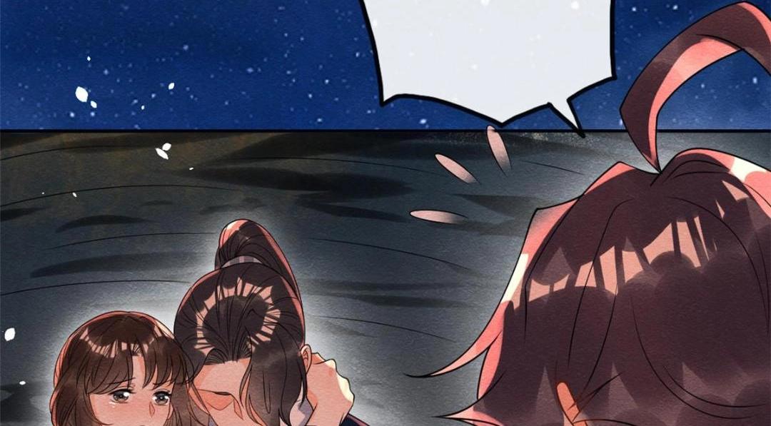 第68话 那不是梦，是我们的前世？42
