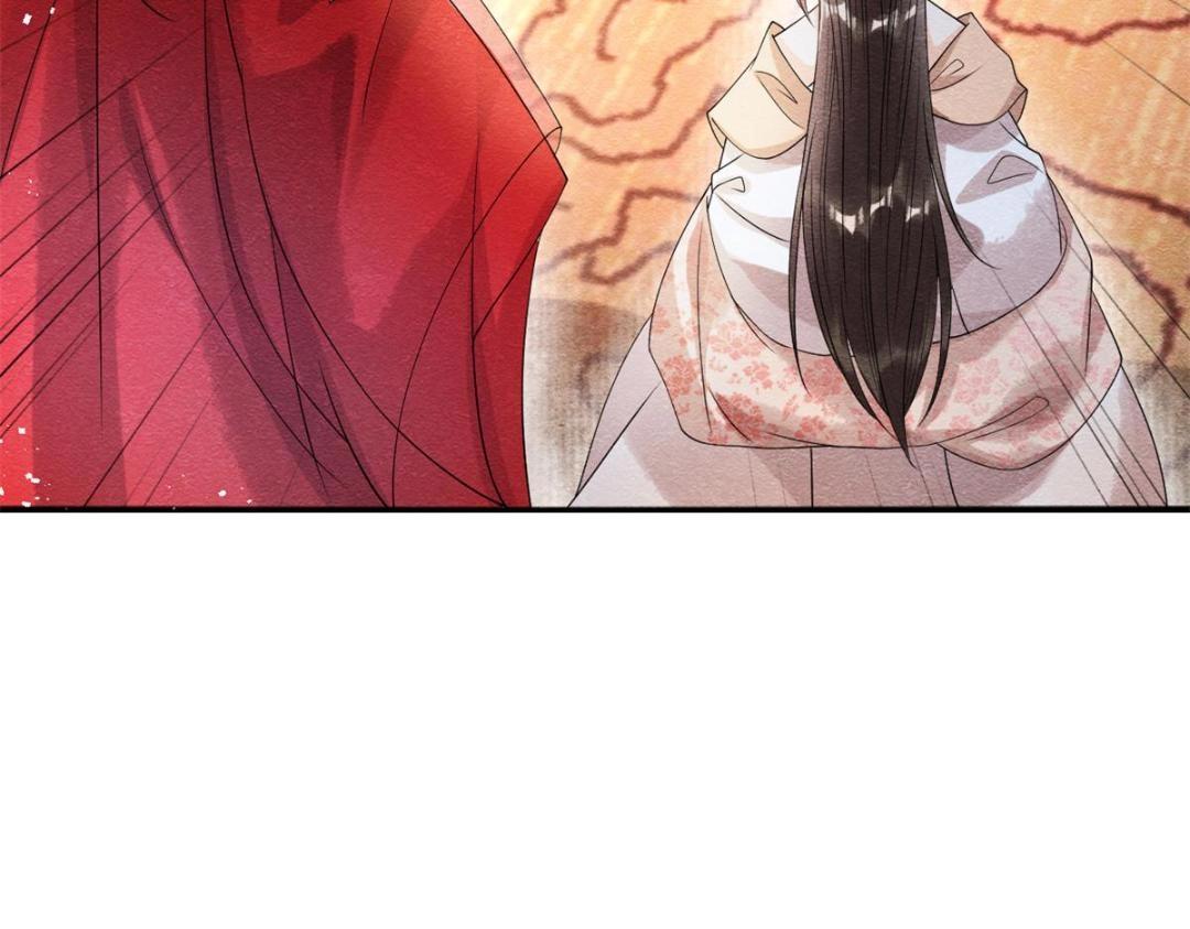 第39话 国家？我家？27