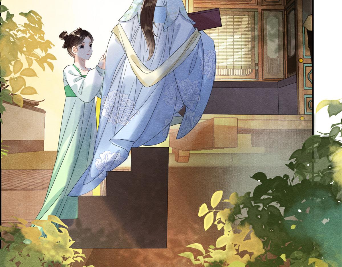 第14话 虐妻一时爽112