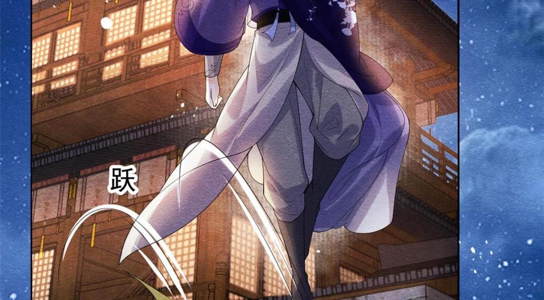 第47话 螳螂捕蝉78