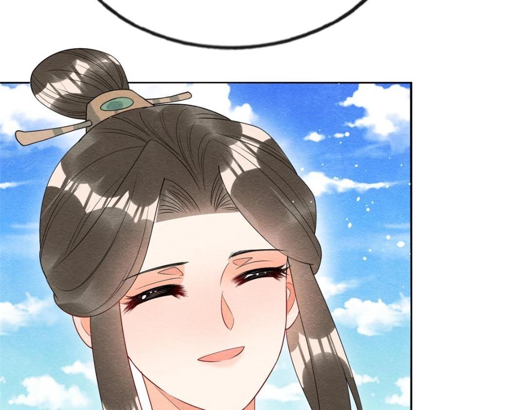 第70话 我喜欢一个人自然是光明磊落51