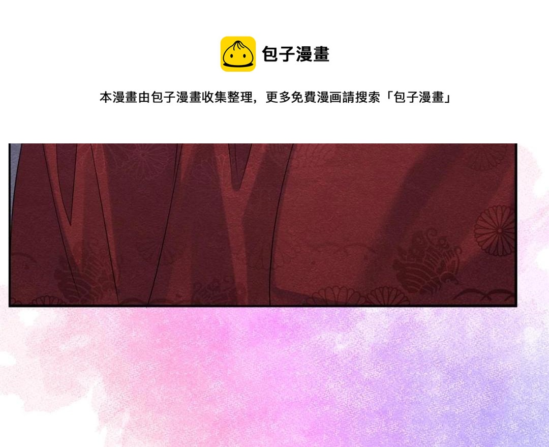 第35话 你身上不能留别的男人的痕迹84