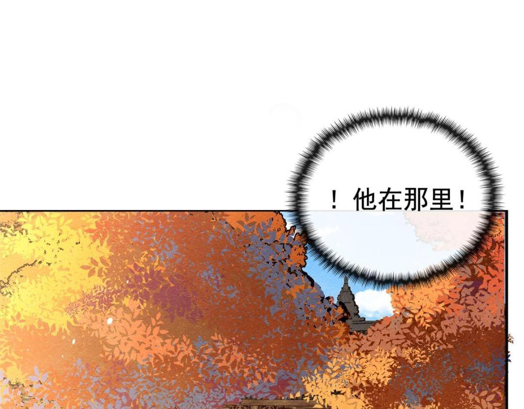 第69话 真相53