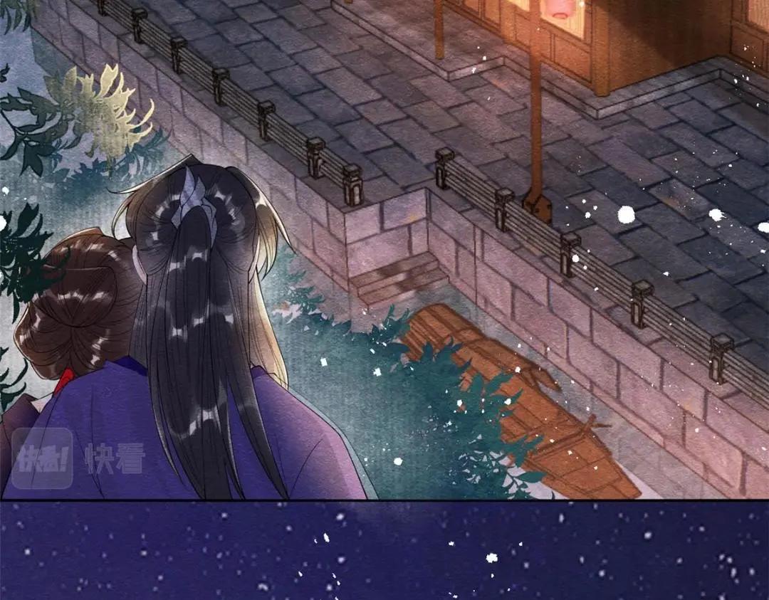 第47话 螳螂捕蝉81