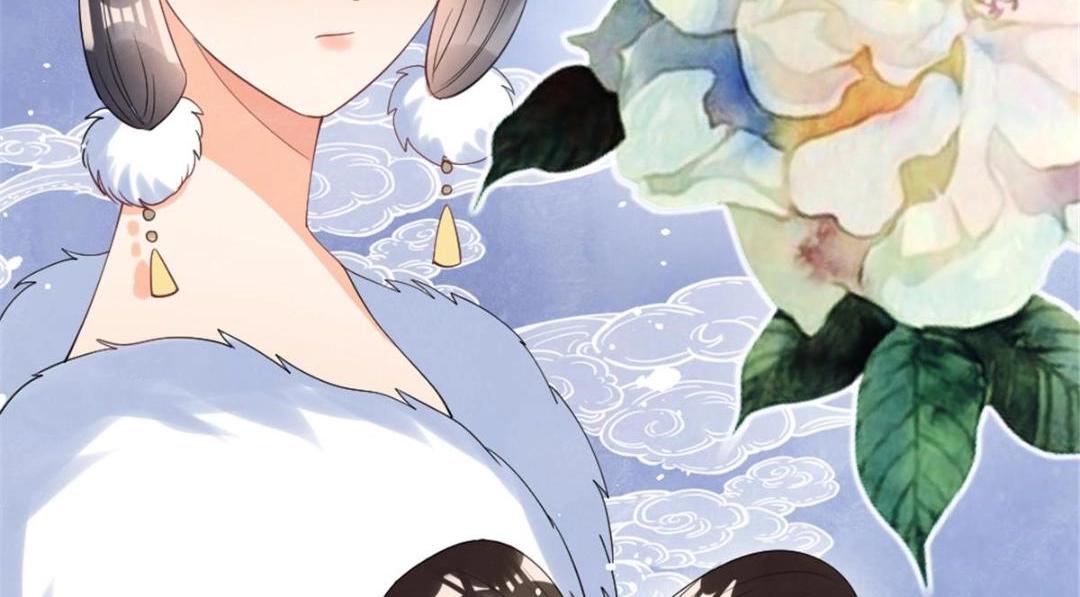 第76话抓到一只半夜翻墙的萧衡16
