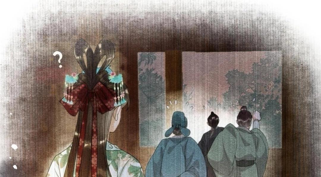 第29话 九叔，请自重94