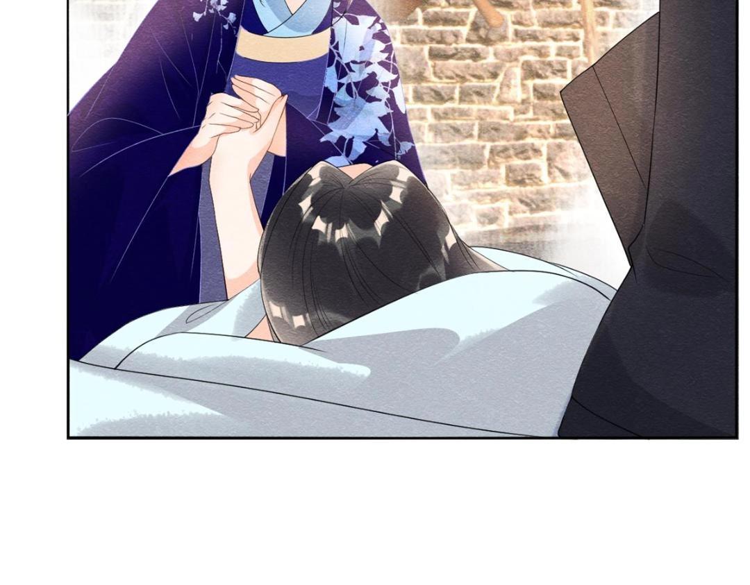 第50话 心依旧爱你81