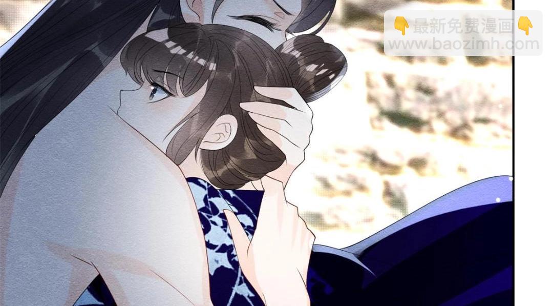 第49话 我不要忘记裴道珠82