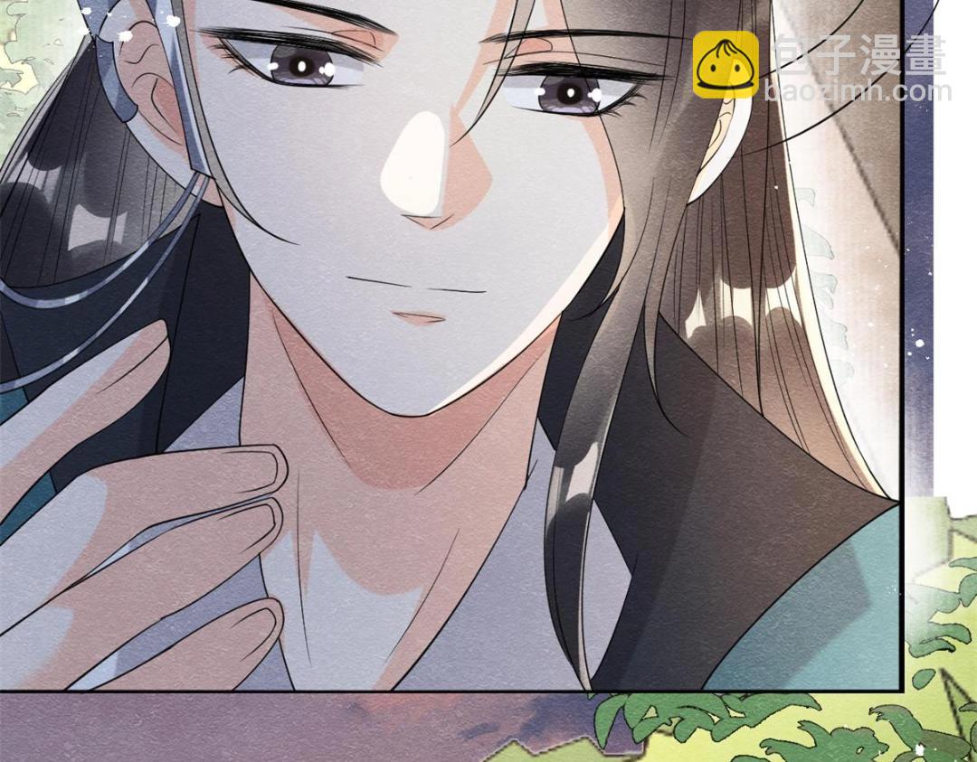 第52话 亡国只在这一念之间71