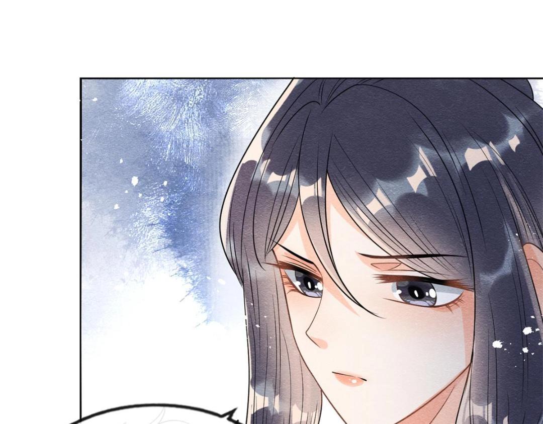 第43话 萧衡哭了？51