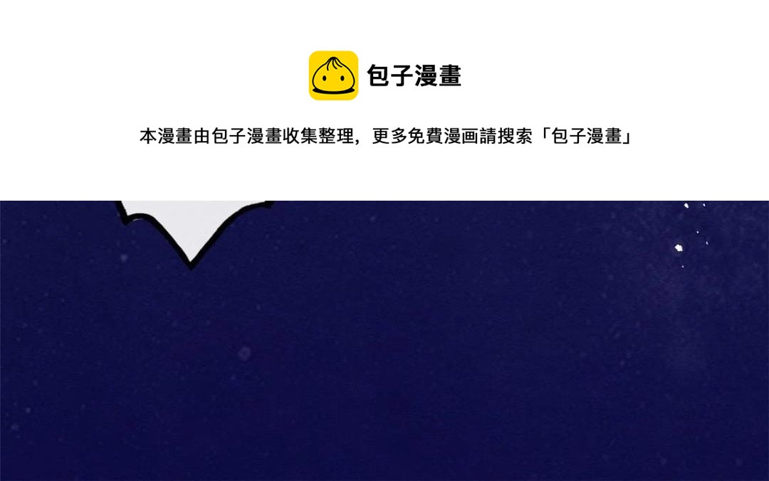 第47话 螳螂捕蝉100