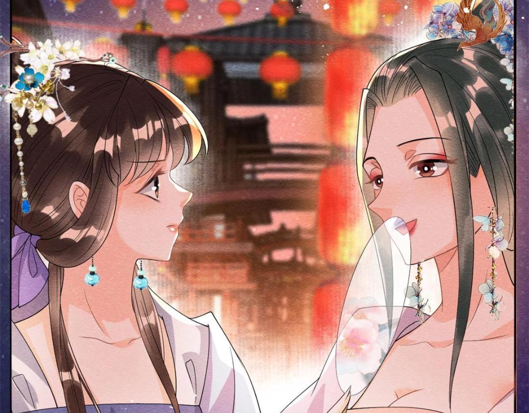 第65话 她们都去过栖玄寺？59