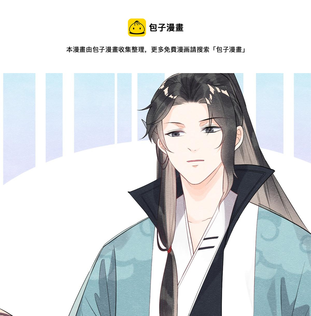 第7话 我偷东西？！44