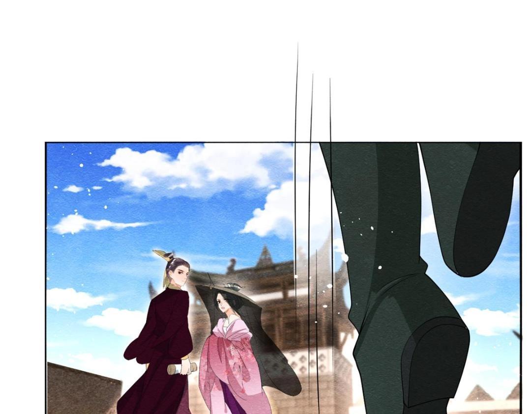 第70话 我喜欢一个人自然是光明磊落19