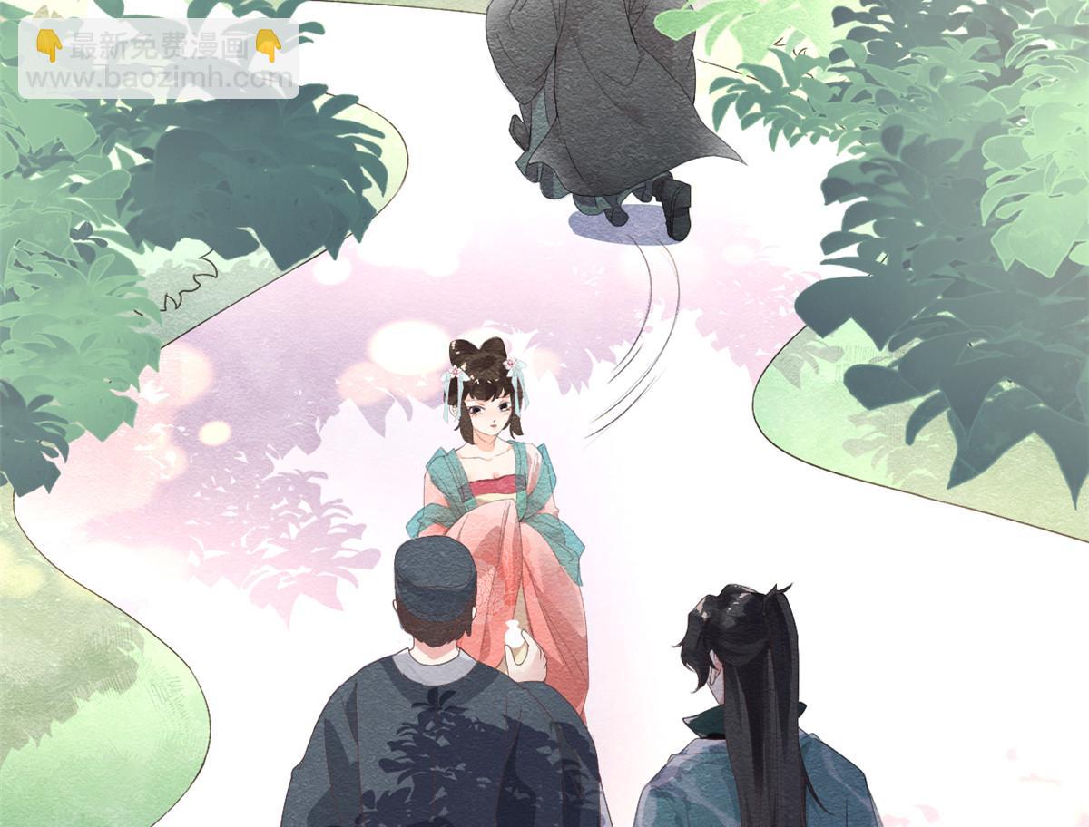 第2话 她哭了，她装的10