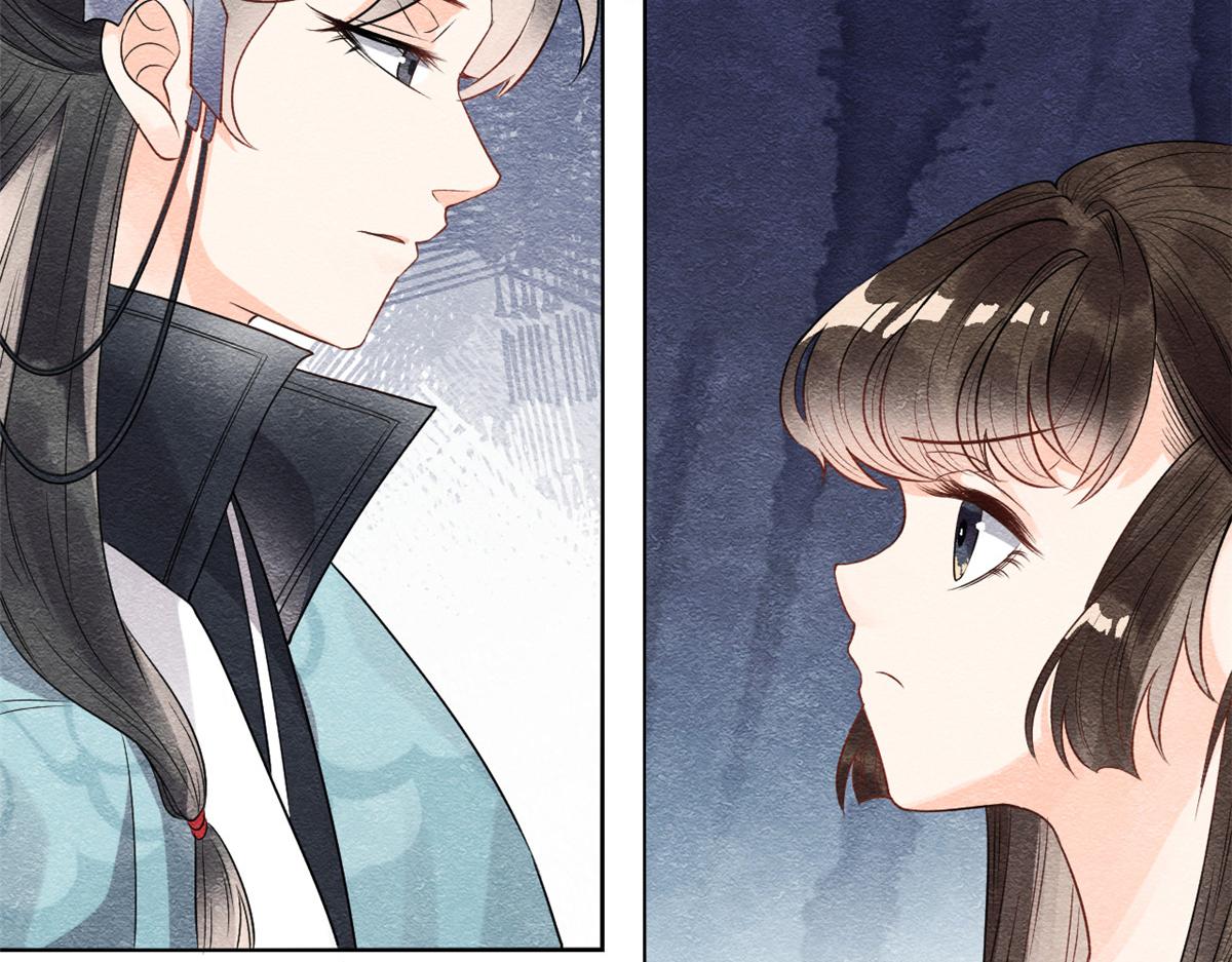 第7话 我偷东西？！114