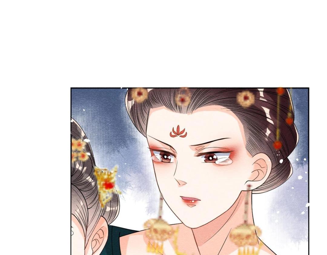 第37话 裴道珠杀人了？65