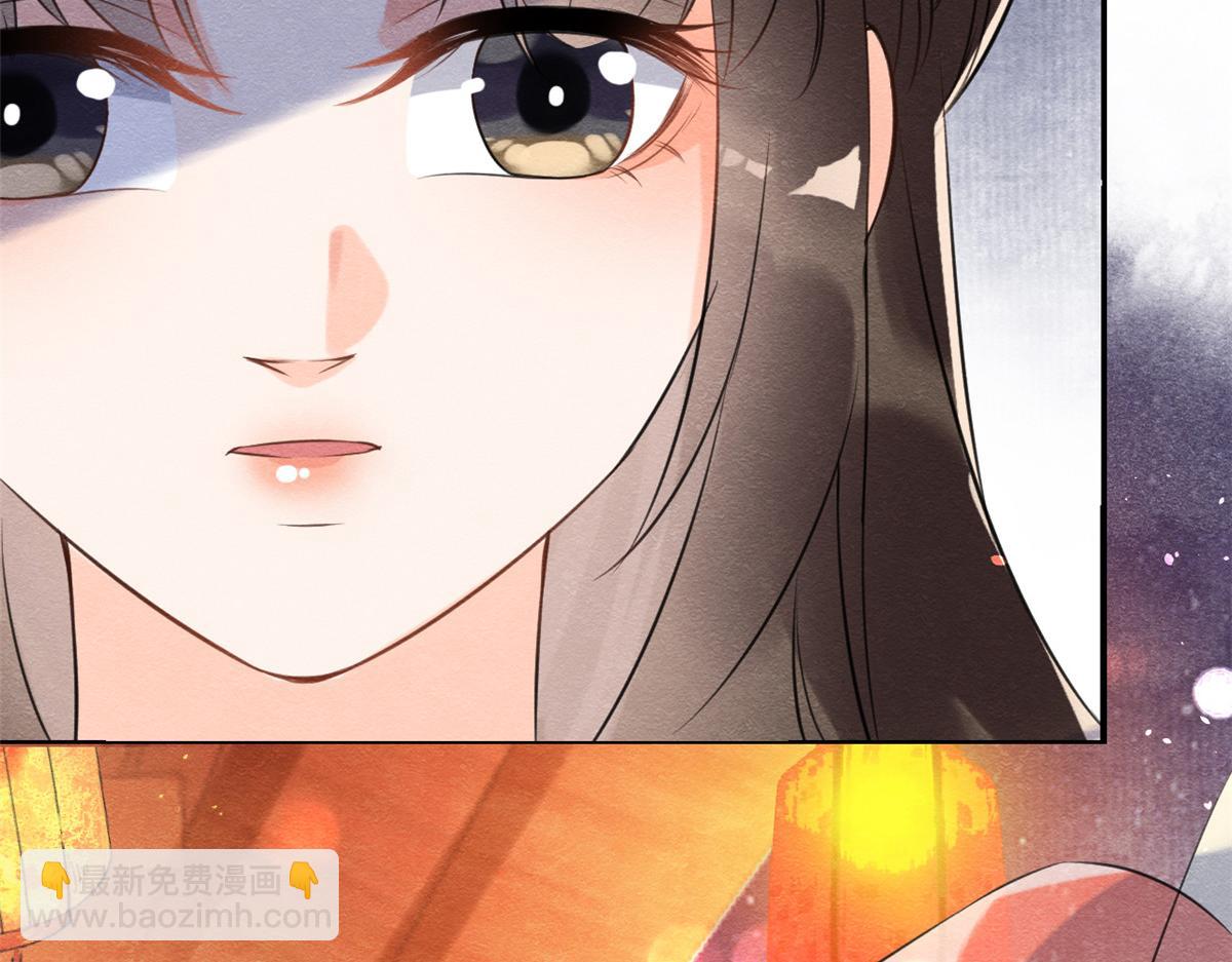 第12话 湖边的心动36