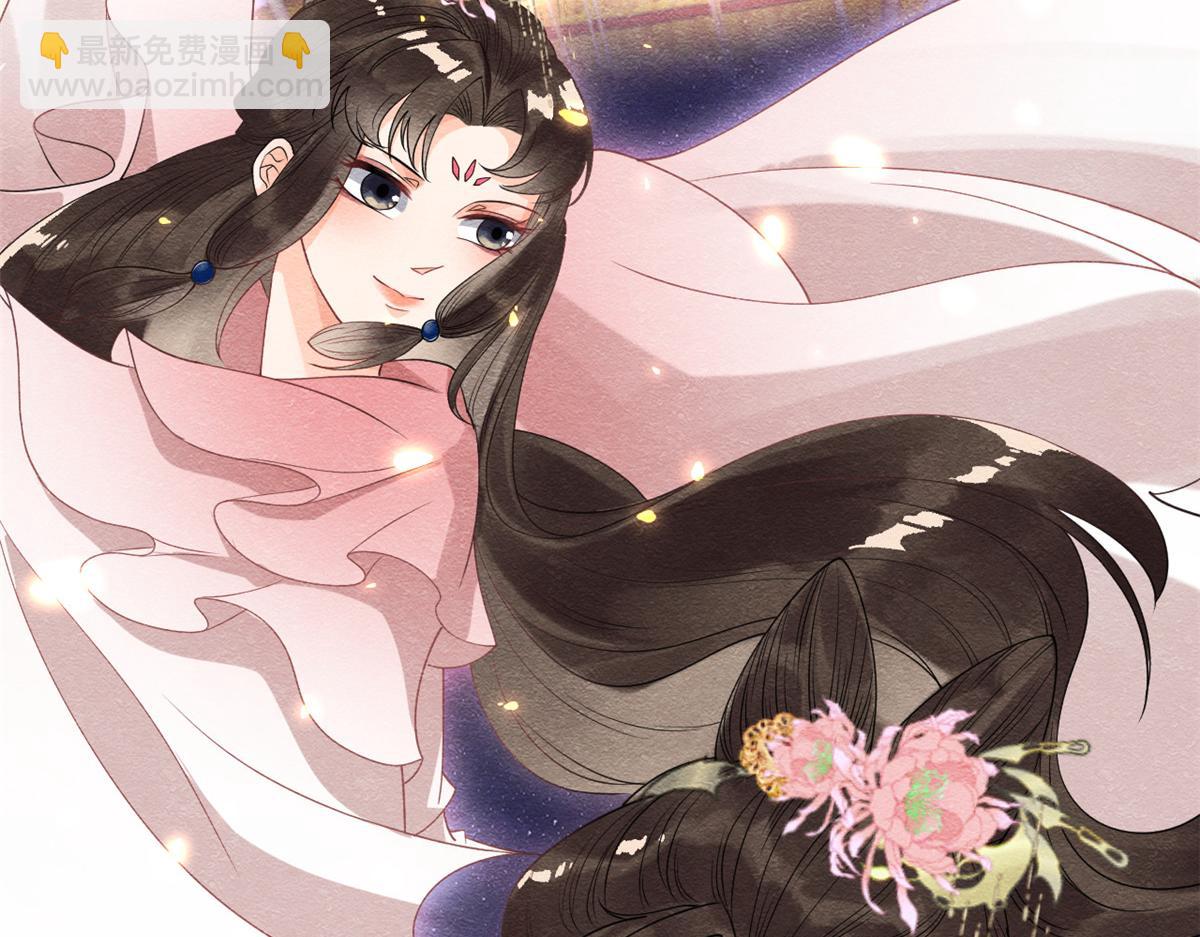 第15话 鱼儿上钩了16
