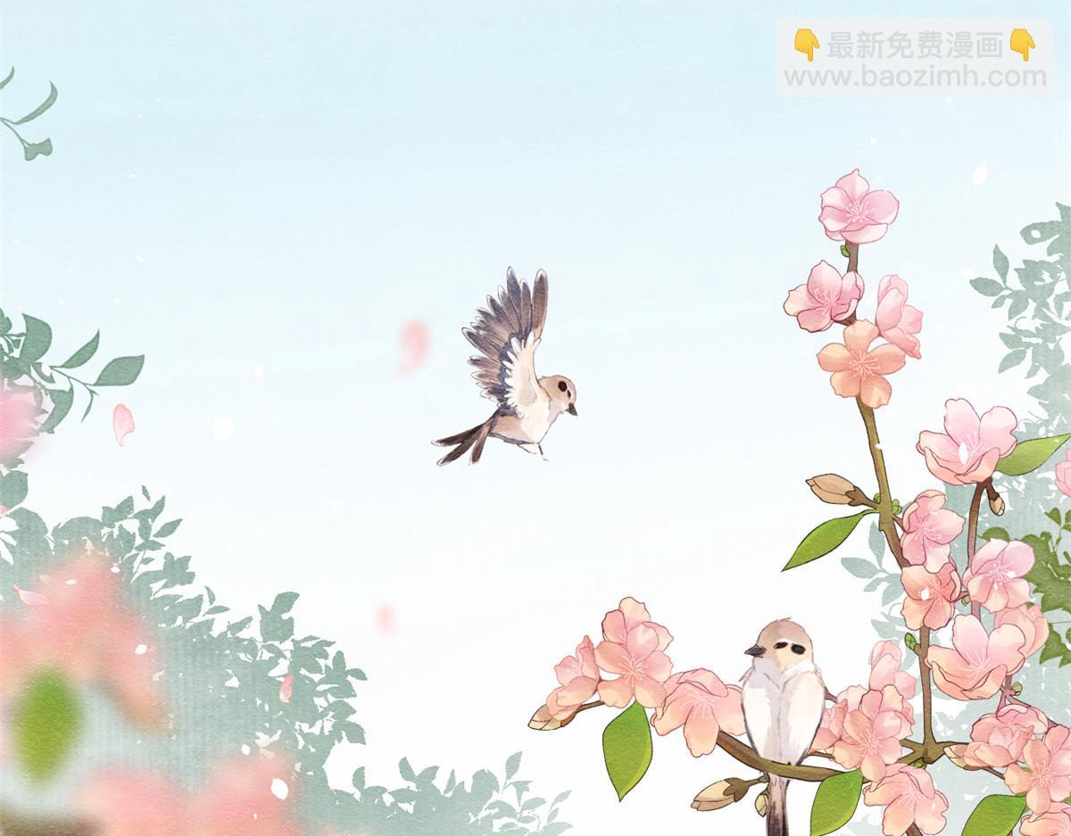 第14话 虐妻一时爽11