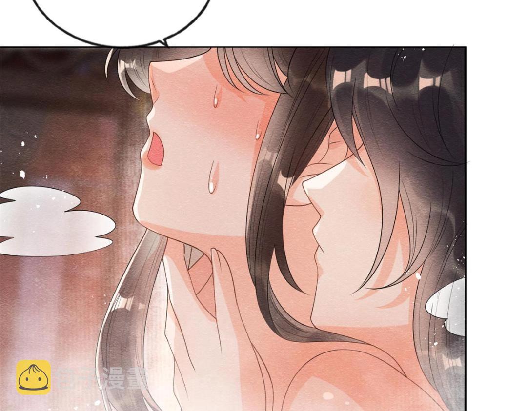 第47话 螳螂捕蝉9