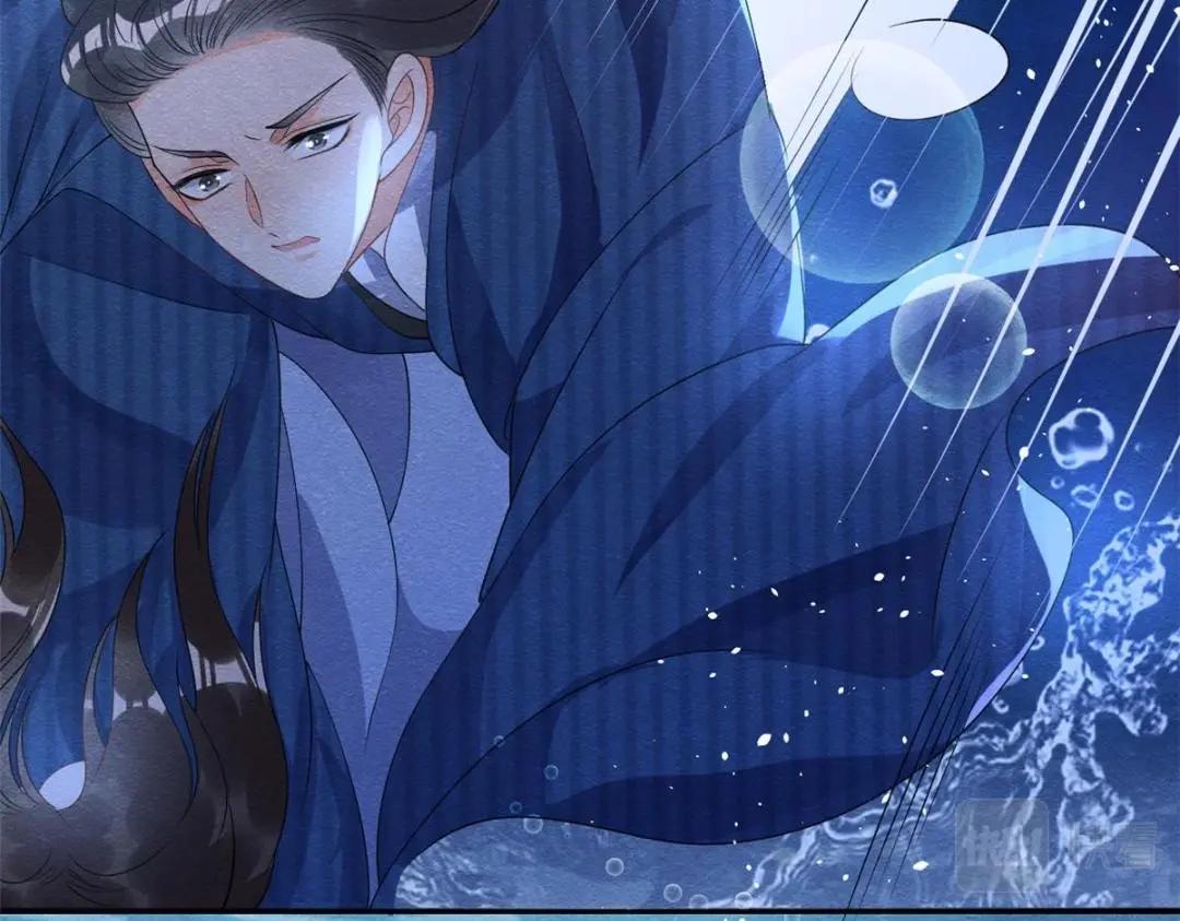 第67话 她是我的妻子69