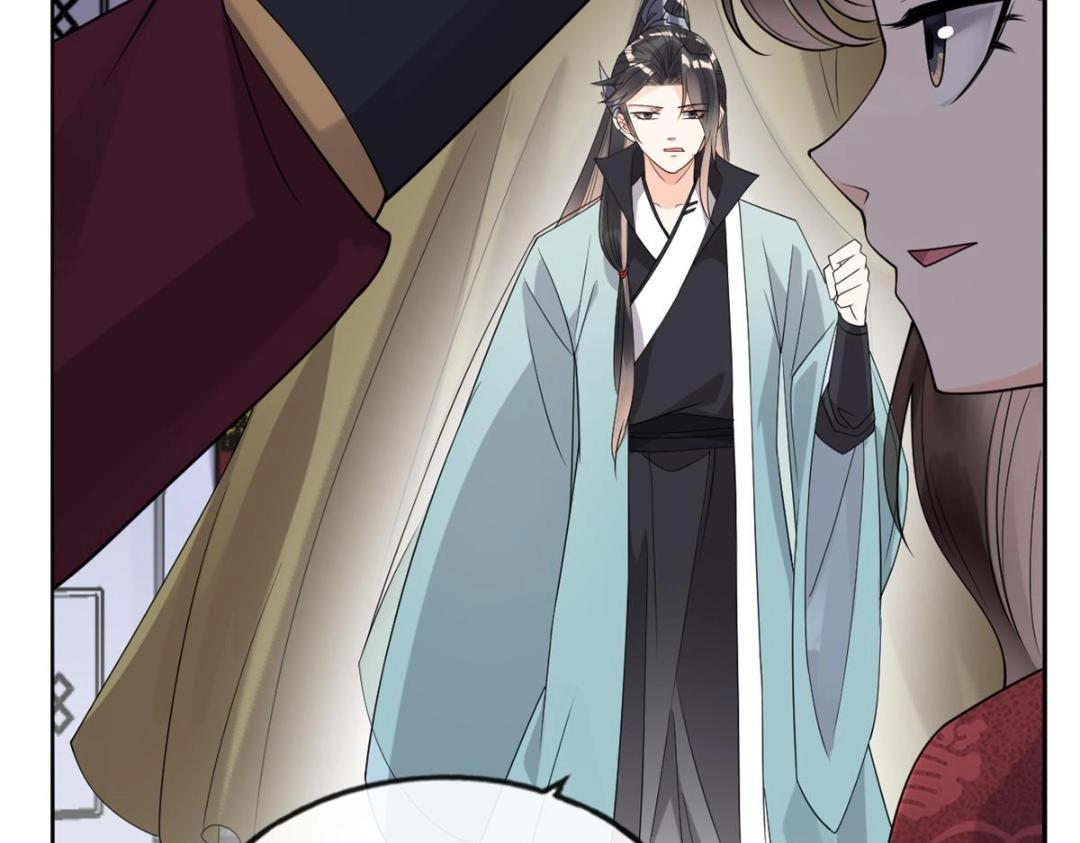 第35话 你身上不能留别的男人的痕迹59