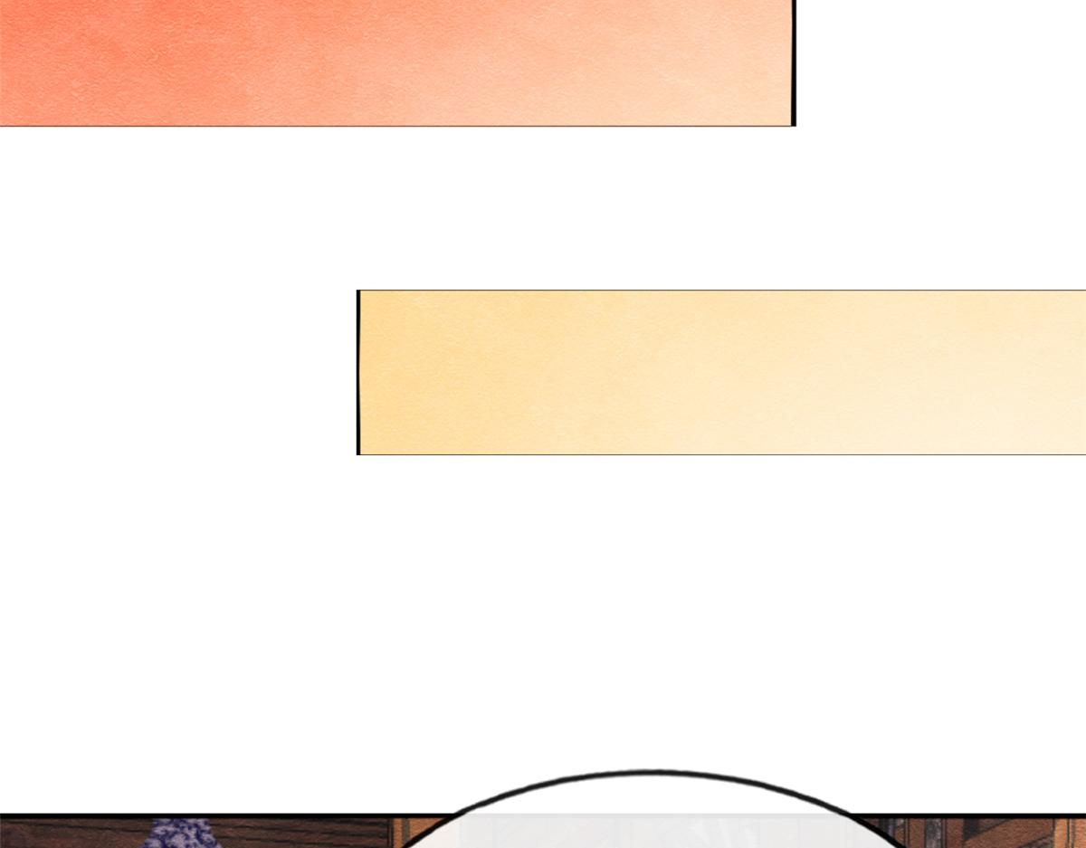 第9话 纠缠陆玑？86