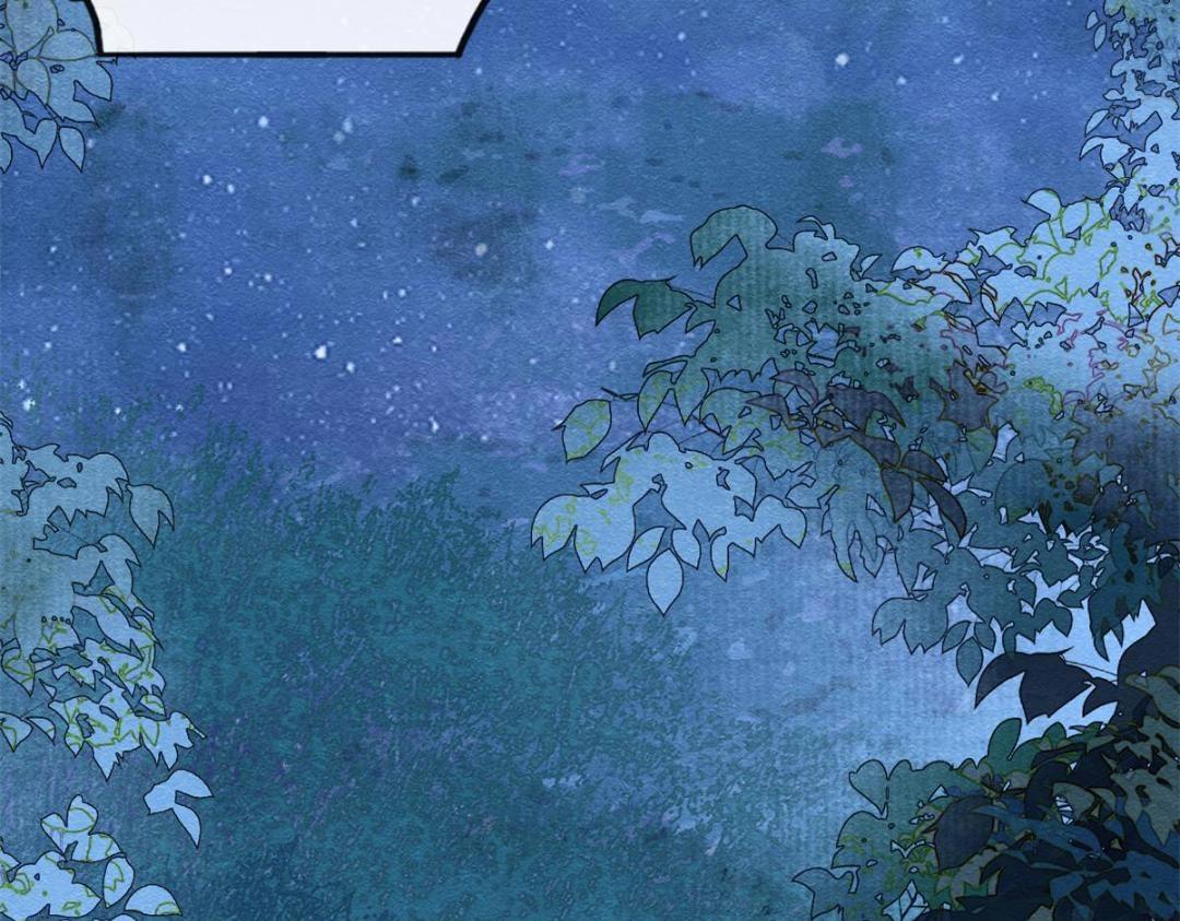 第57话 什么？裴道珠私奔了？55