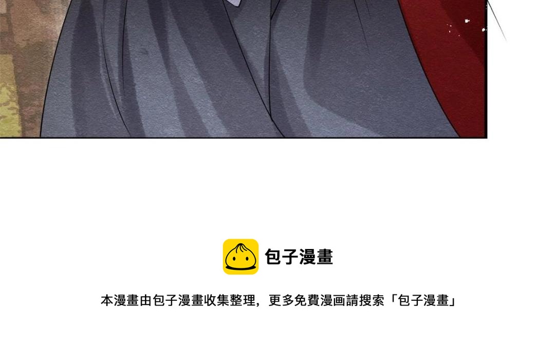 第58话 我不能让她受任何伤害40